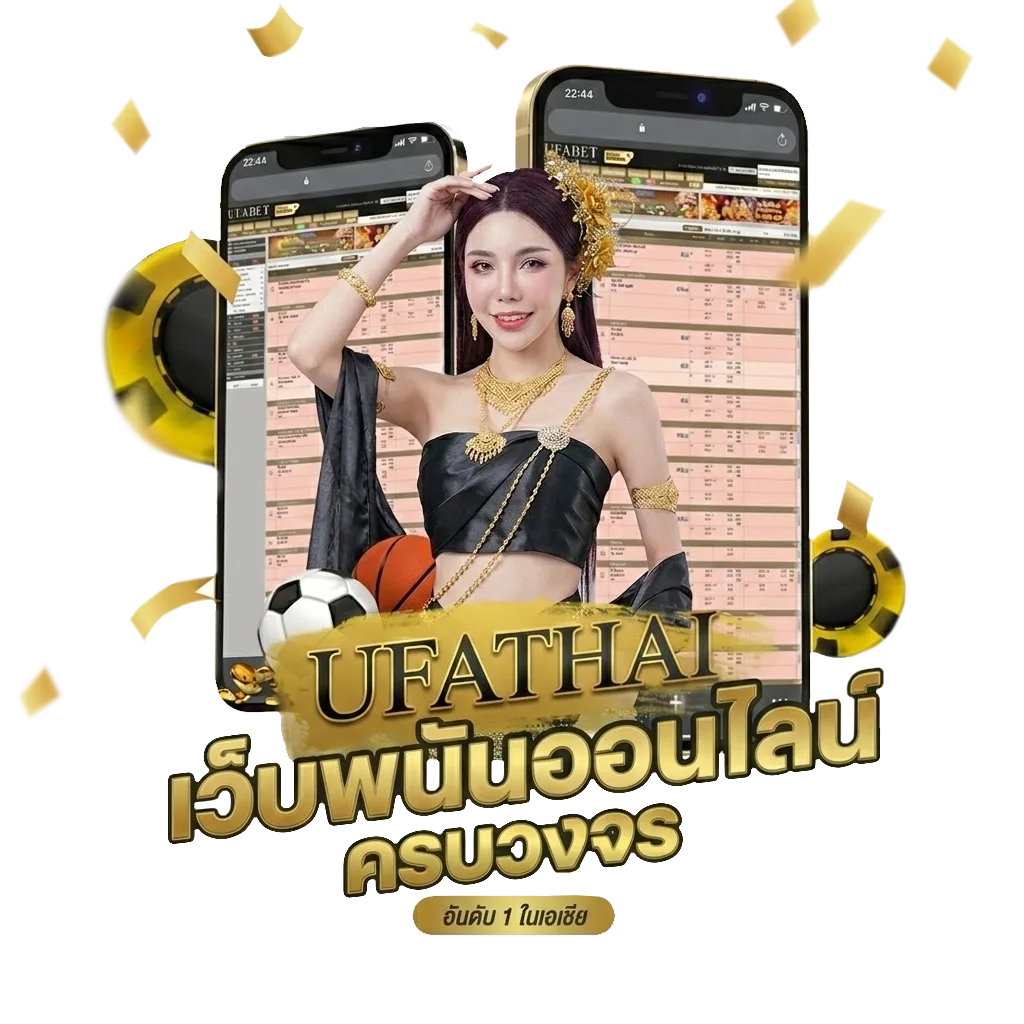 โหลดเกม918 โปรโมชั่น — สมาชิกใหม่